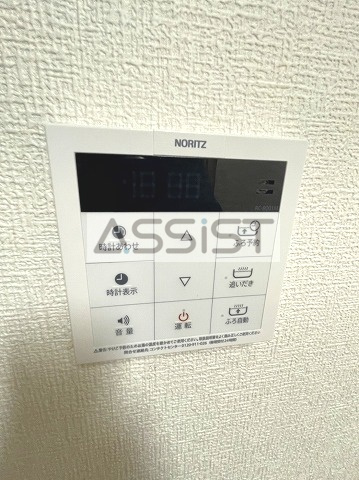 アースフォーガルの設備