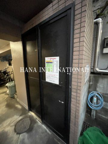 フェニックス国分寺のその他共用部分