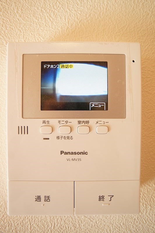 江戸川区平井４丁目の賃貸マンションのセキュリティ|留守録機能付きＴＶモニターホンでセキュリティーにも配慮♪