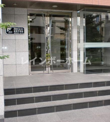 スカイコート練馬平和台のその他共用部分