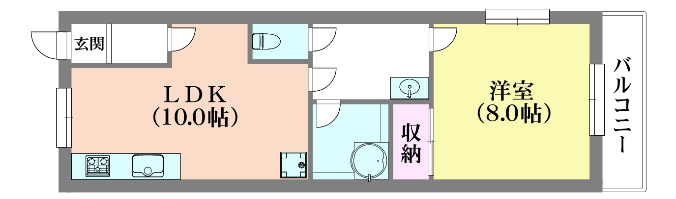 ヴィラ夢野