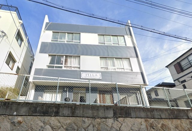 ヴィラ夢野の外観|日当たりの良いリノベ済みマンションです