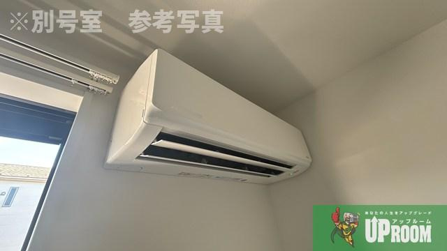 ユイマールの設備