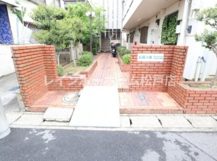 太陽の森マンションパート101【仲介手数料：50％OFF】対象物件！のエントランス|エントランスです