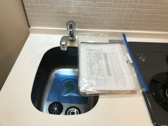 【その他】シーネクス本駒込
