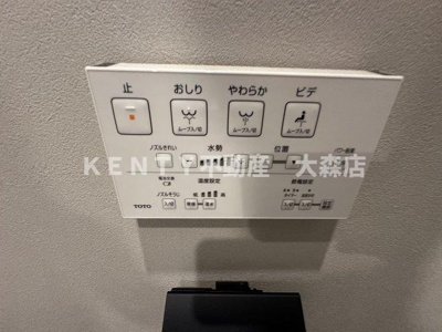 【設備】 | レジディア大井町
