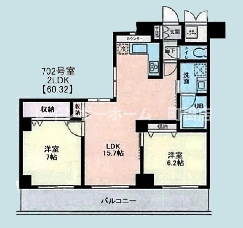 ヴァリエ原町田※初期費用分割あと払いサービス利用可能物件の間取り