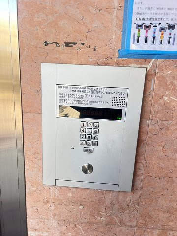 尼崎市御園１丁目の賃貸マンションのセキュリティ