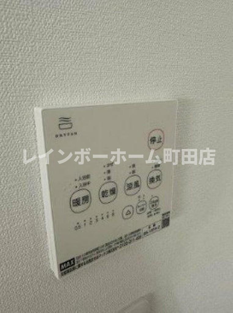 ベイルーム大和南※初期費用分割後払いサービス利用可能物件の設備
