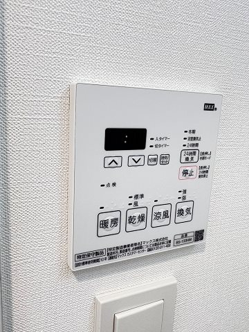 大阪市西淀川区柏里１丁目の賃貸マンションの設備