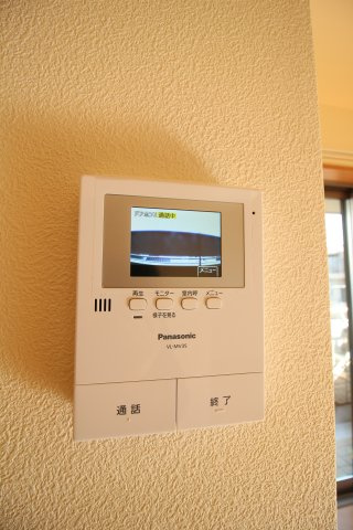 ベラルーナ旗の台のセキュリティ
