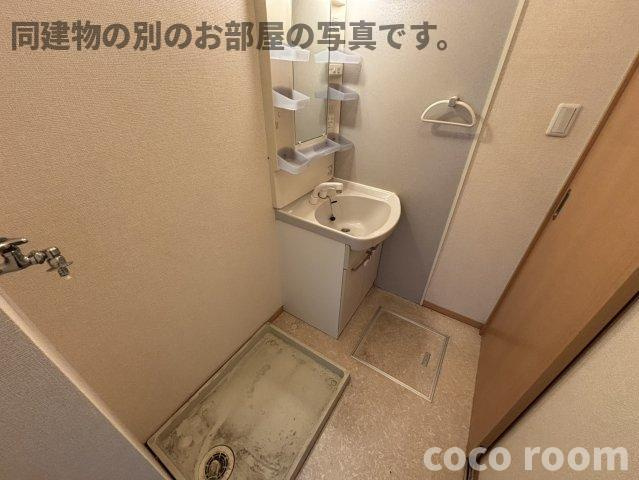 プレミールⅡの洗面所