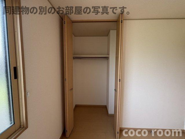 プレミールⅡの収納