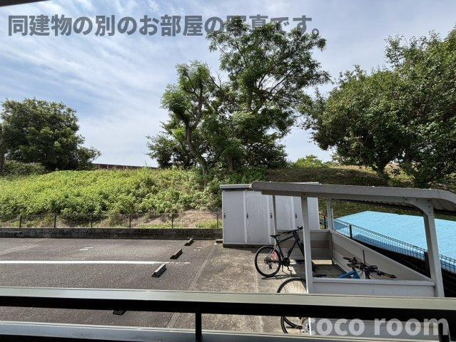プレミールⅡの展望
