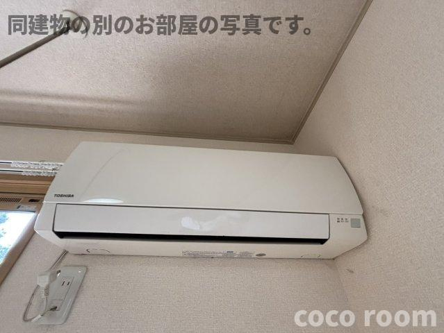 プレミールⅡの設備
