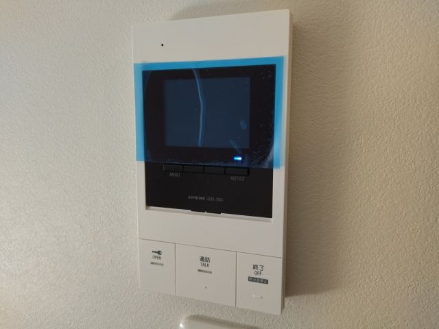 Brave Base戸畑のセキュリティ