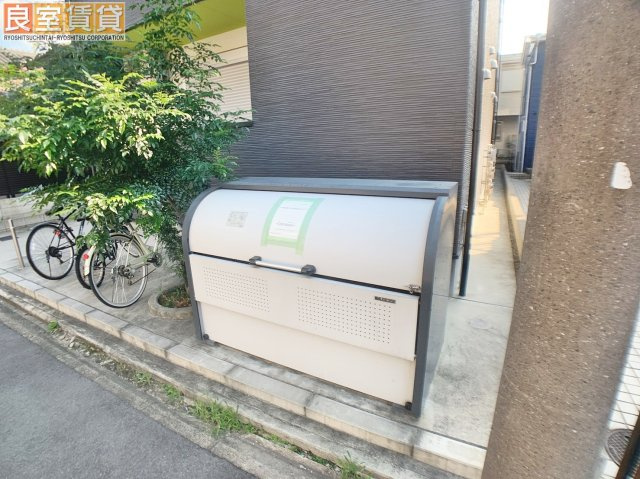 【その他共用部分】 | セレブエアスト