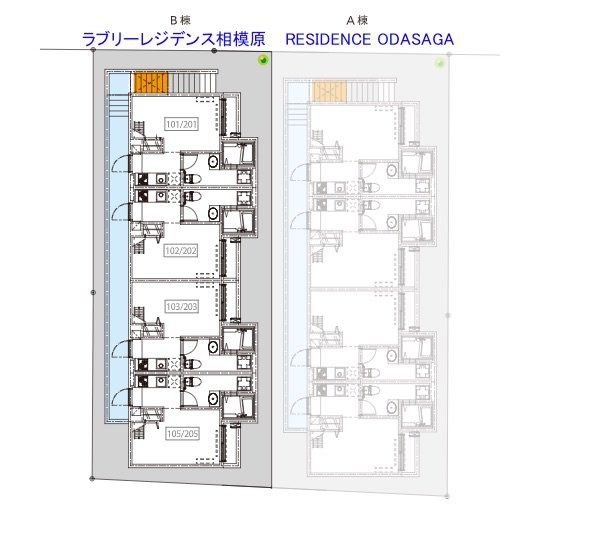 【その他共用部分】 | ラブリーレジデンス相模原