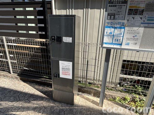 ピースフルのエントランス