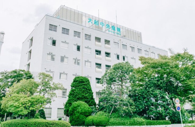 大船中央病院