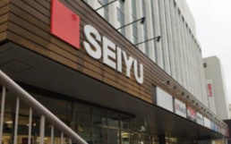 西友大船店