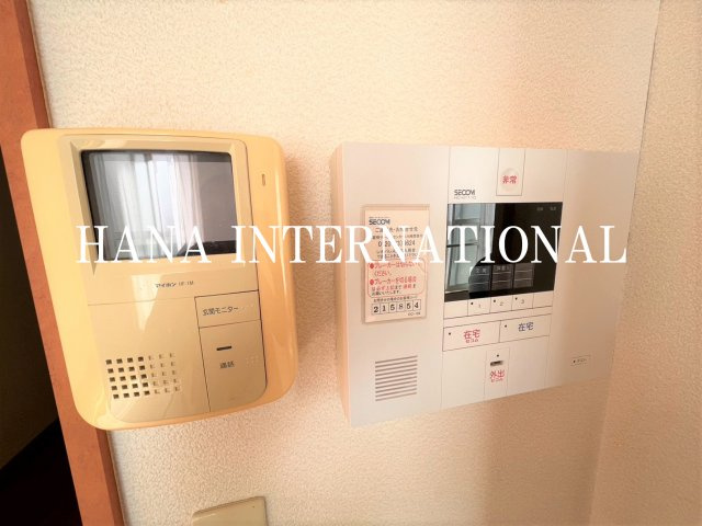 パルポートのセキュリティ
