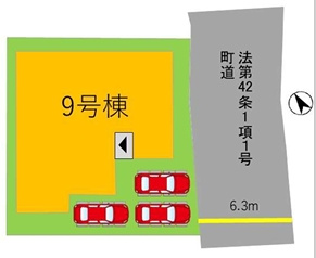 筑前町朝日５期９号棟