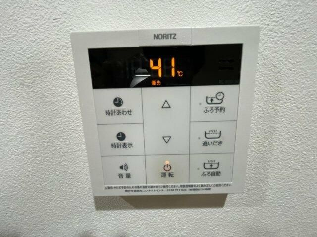 ＡＣＥ桜台の設備