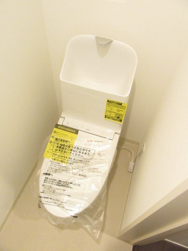 SunMark九大学研都市のトイレ