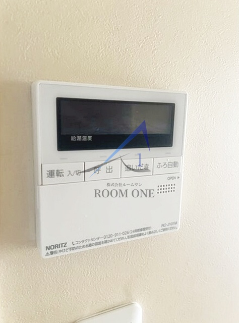 サンパティーク 