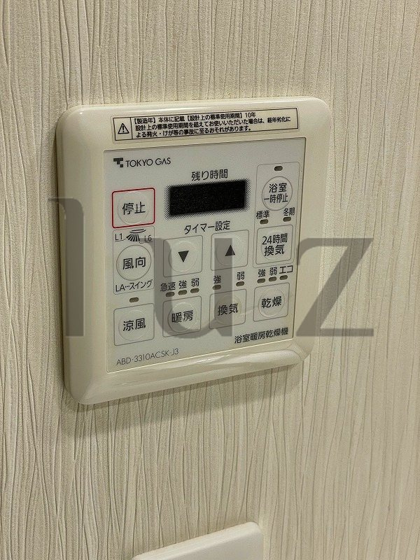 プレミスト横浜ポートサイドの設備