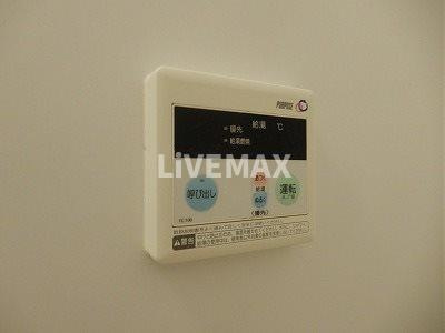 【設備】