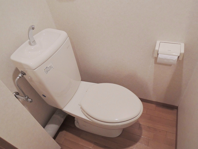 【トイレ】