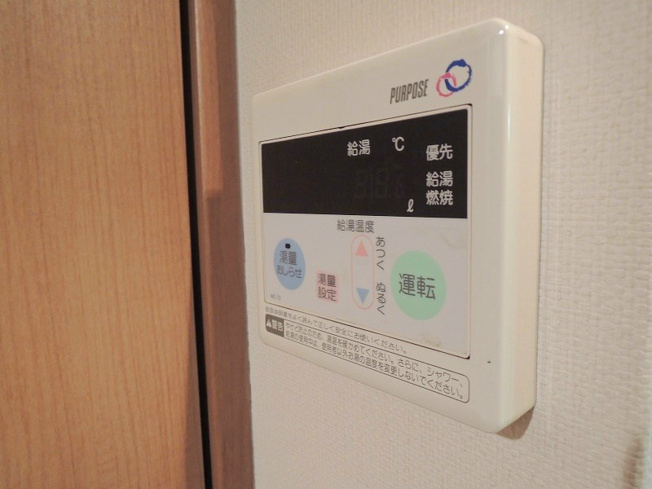 【設備】