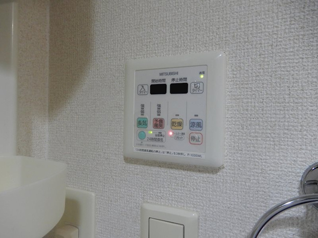 【設備】エスリード北浜　
