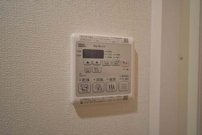 【設備】プレサンス南堀江スタイルズ