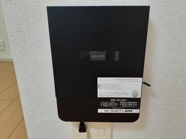 クレアールⅡのその他