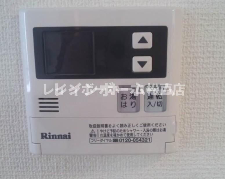 クレール柏の設備