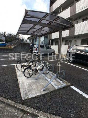 【その他】 | アンシャンウルー