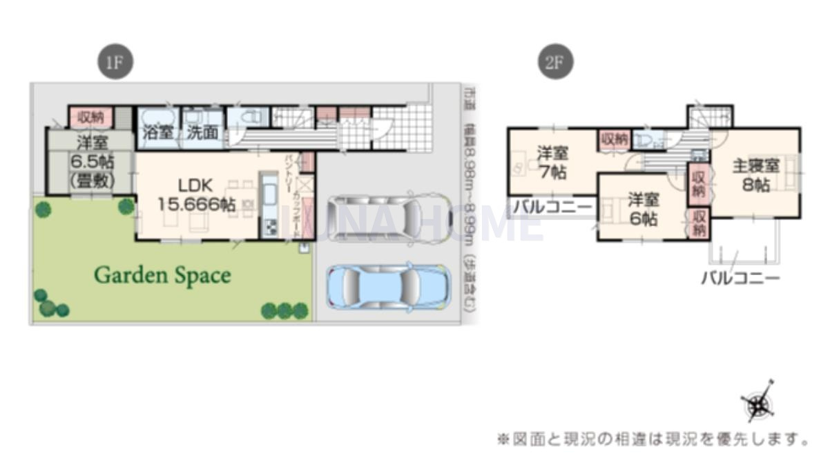牛久市中央2丁目　新築戸建　2号棟の間取り