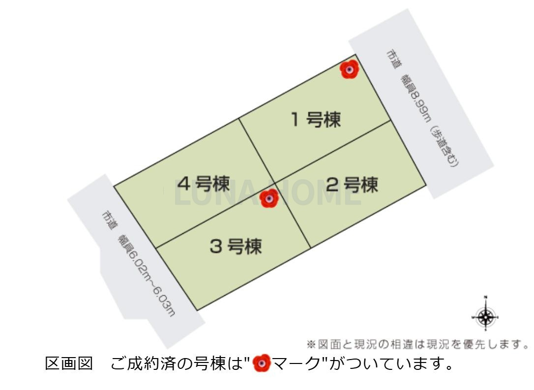 牛久市中央2丁目　新築戸建　2号棟の区画図
