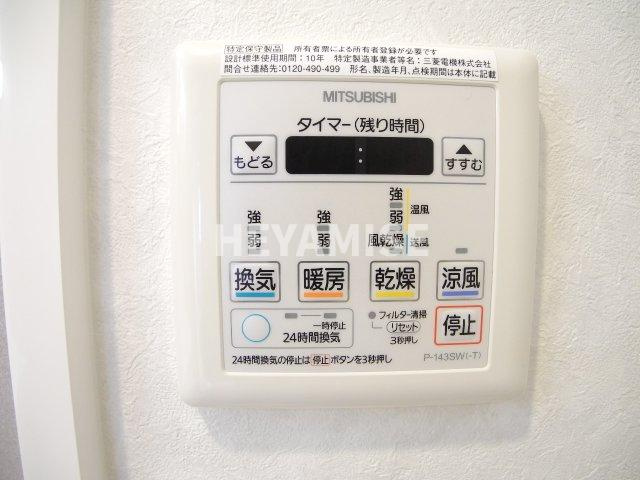 ABITI浜町の設備|※同間取りの別の階のお部屋の画像です※現況を優先します