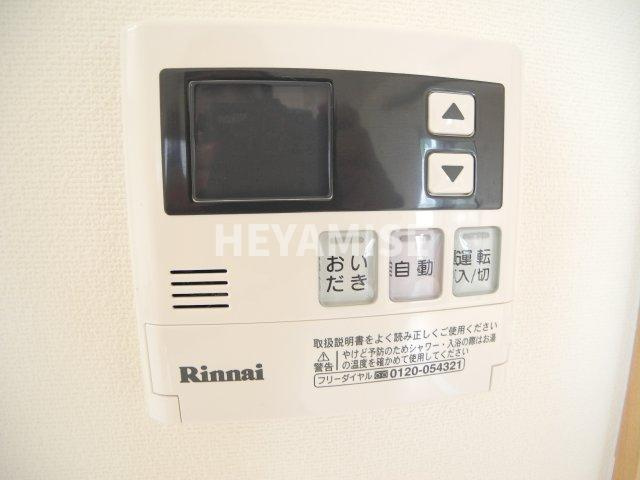 ABITI浜町の設備|※同間取りの別の階のお部屋の画像です※現況を優先します