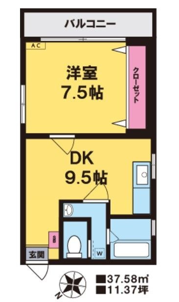 大和マンションの間取り