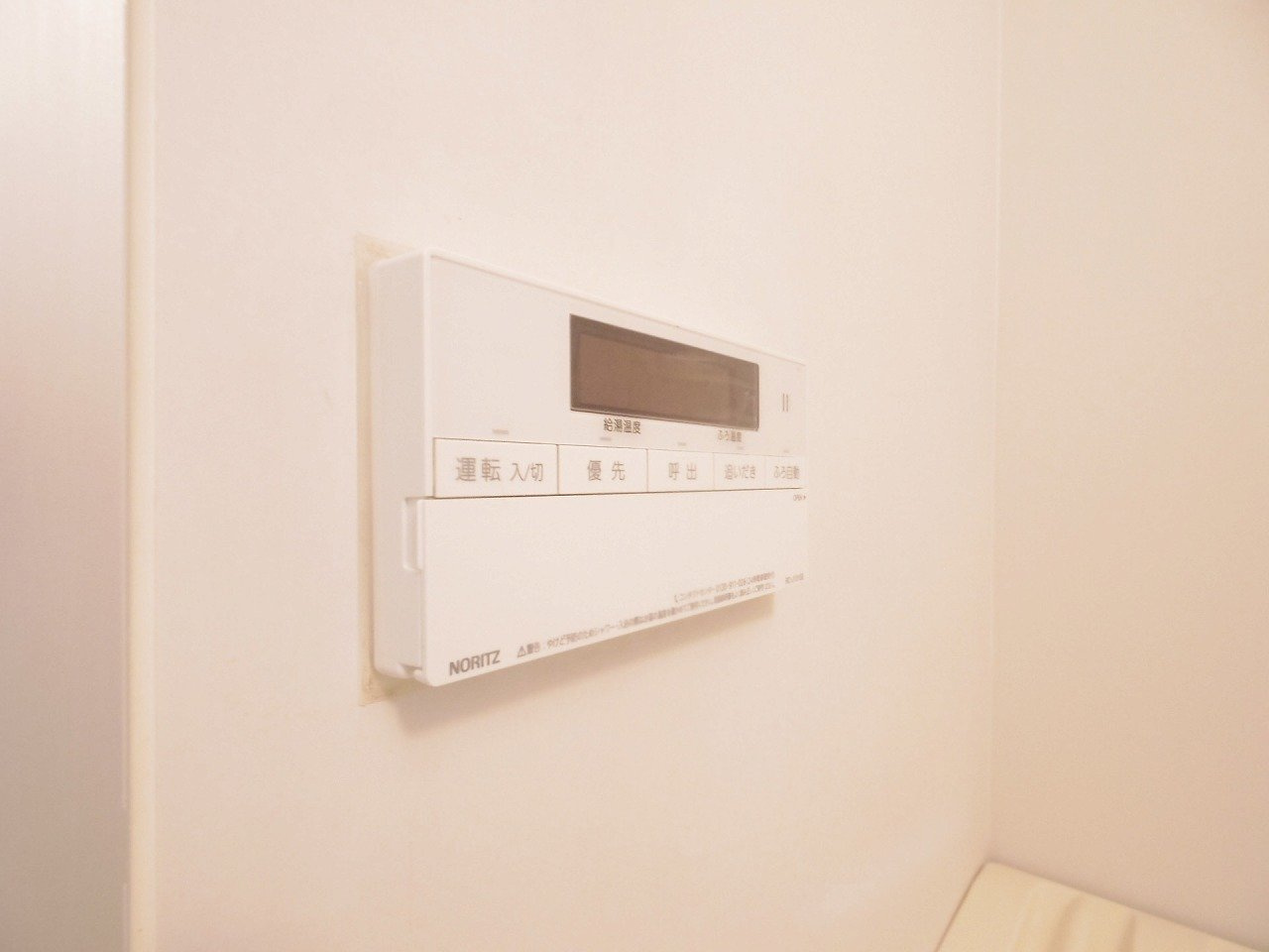 Ｔ’ｓ　ｇａｒｄｅｎ清瀬の設備|※他号室写真です