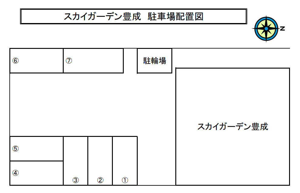 スカイガーデン豊成の区画図