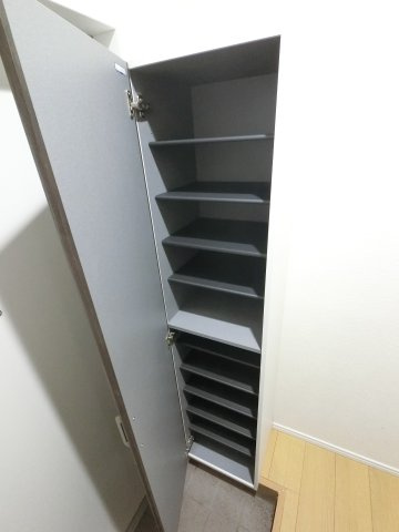 ニュートリノ要の収納