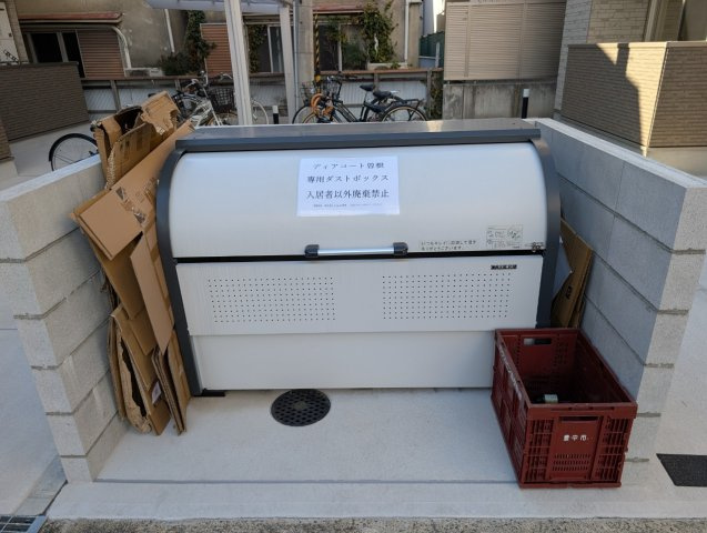 DearCourt Soneの設備