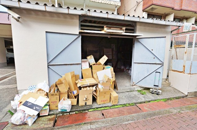 蒲生コーポのその他共用部分