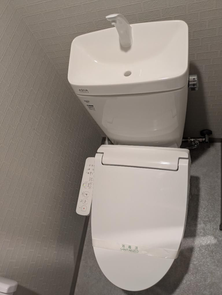 蒲生コーポのトイレ